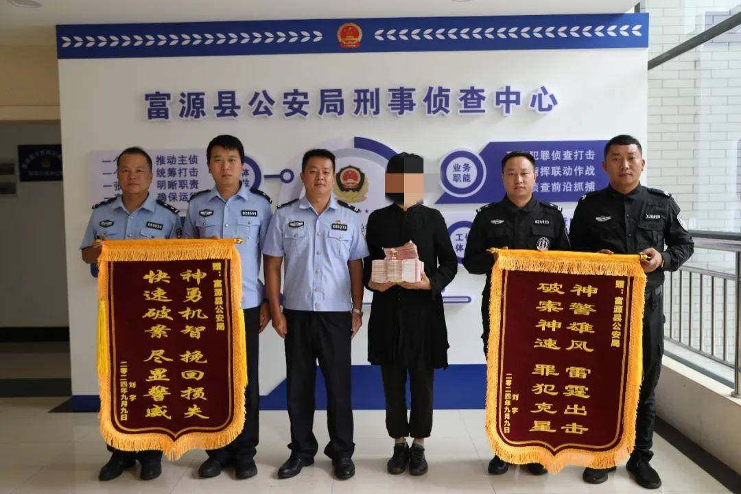 网约车接单“闪送”一纸箱从云南到贵阳，民警开箱检查发现35万人民币现金