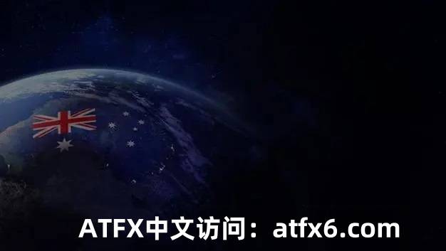 ATFX外汇：探索顶尖交易平台的全面优势