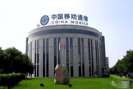河北移动高分拿下某数据平台建设项目 但电信连初审都没通过？