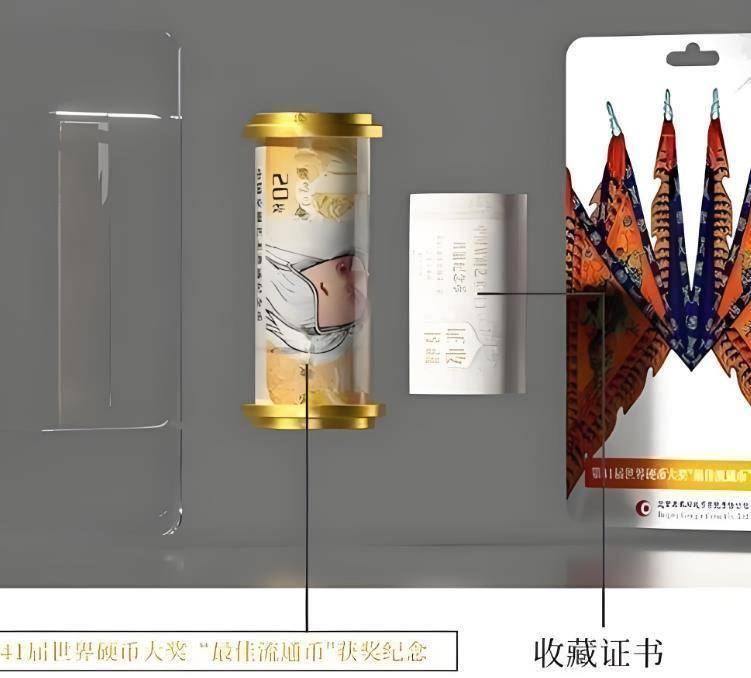 又涨了！京剧纪念币单枚可卖到800元，币商大力收购！
