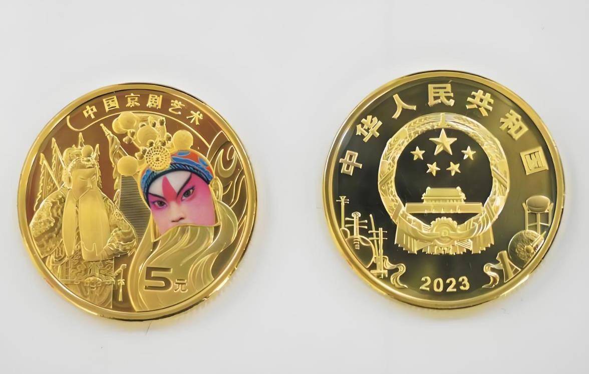 又涨了！京剧纪念币单枚可卖到800元，币商大力收购！
