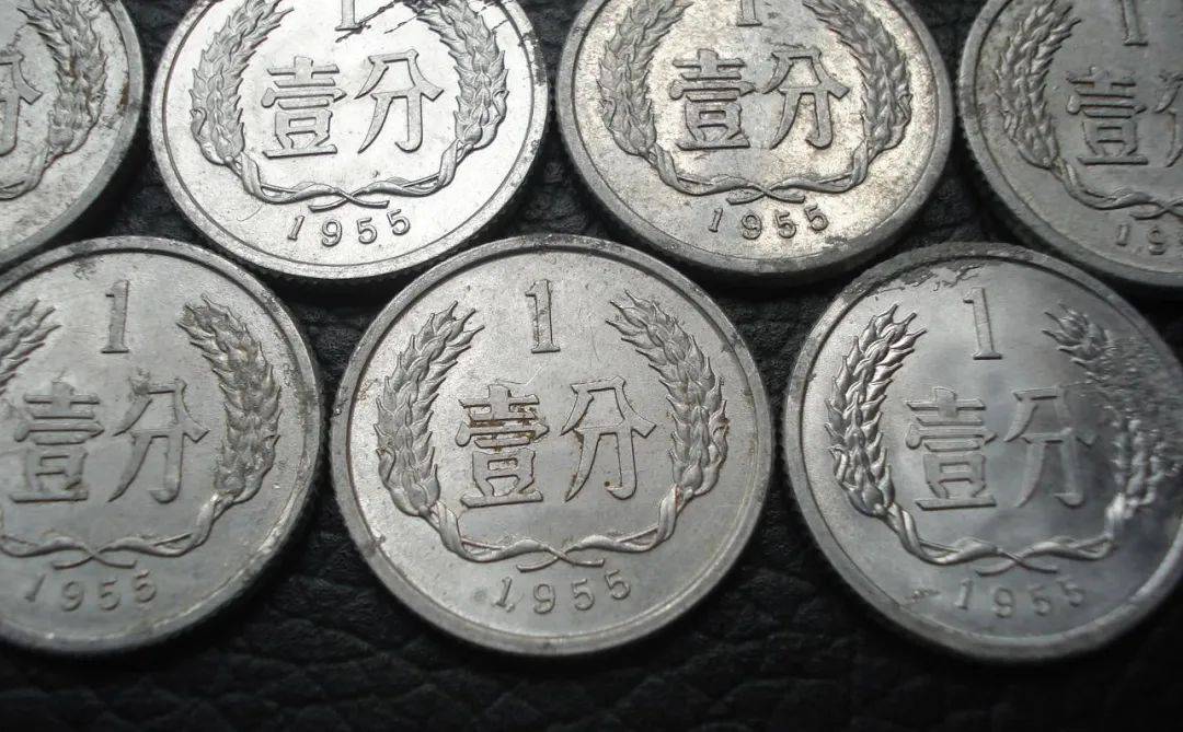 1分小龙币，卖了18036元，这2枚不少人能找到