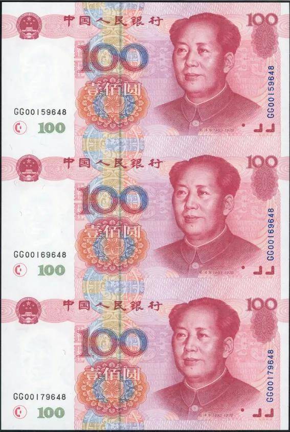 连在一起的人民币有没有见过？一套能卖25万。