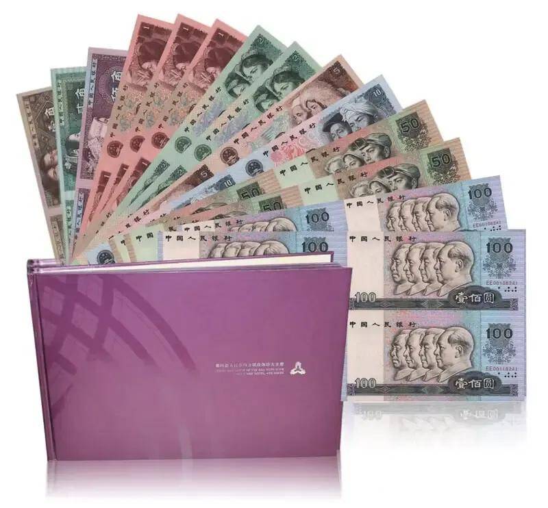 连在一起的人民币有没有见过？一套能卖25万。