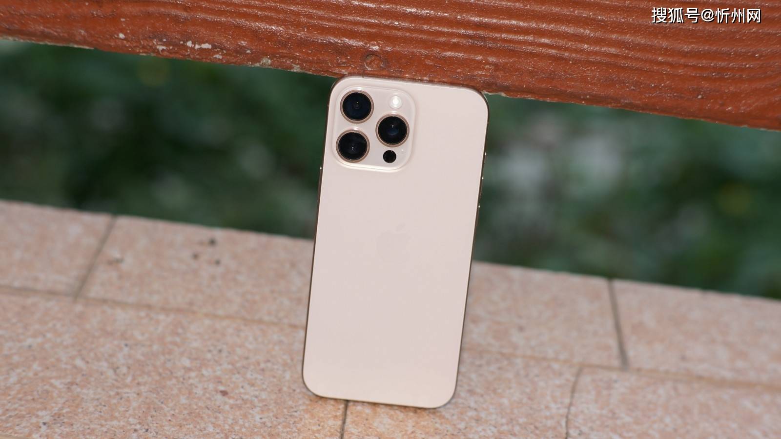618为什么有人宁愿买iPhone 16 Pro Max，也不买安卓？4个原因很现实