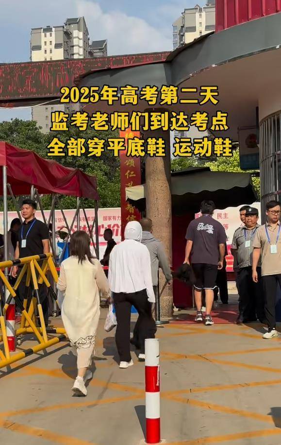 “所有监考女老师不允许穿高跟鞋”，河北定州官方：已执行很多年