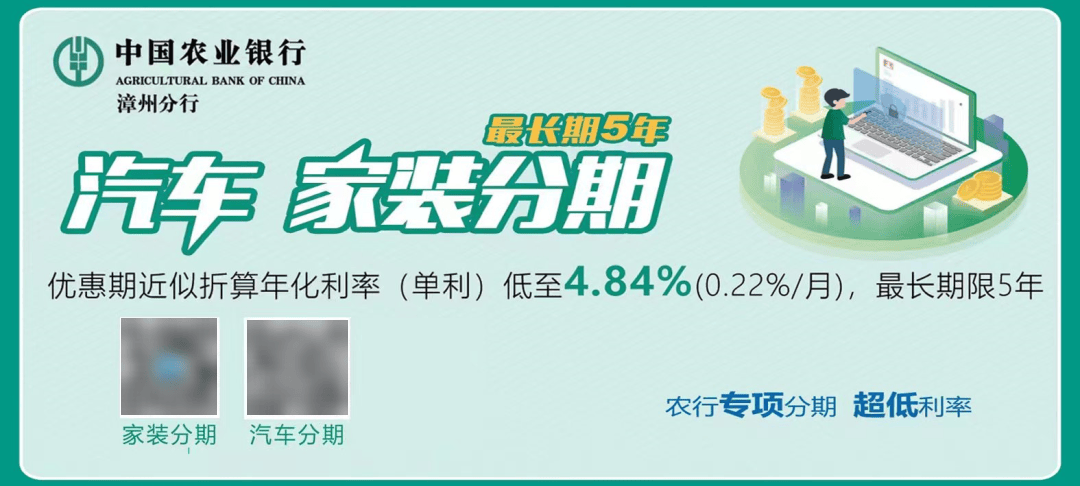 消息传来：他已遭暗杀！