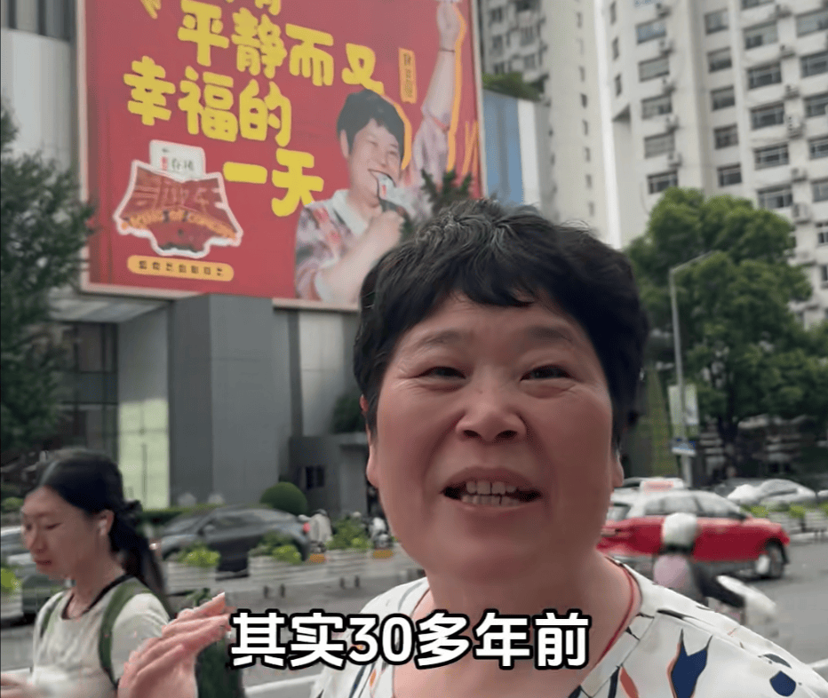逆袭的人生！50岁的她登上上海街头巨幅海报！网友：让我又哭又笑的女人