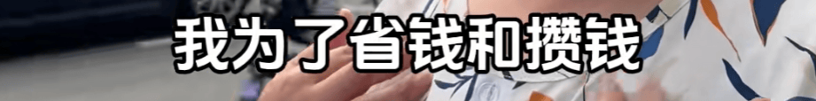 逆袭的人生！50岁的她登上上海街头巨幅海报！网友：让我又哭又笑的女人