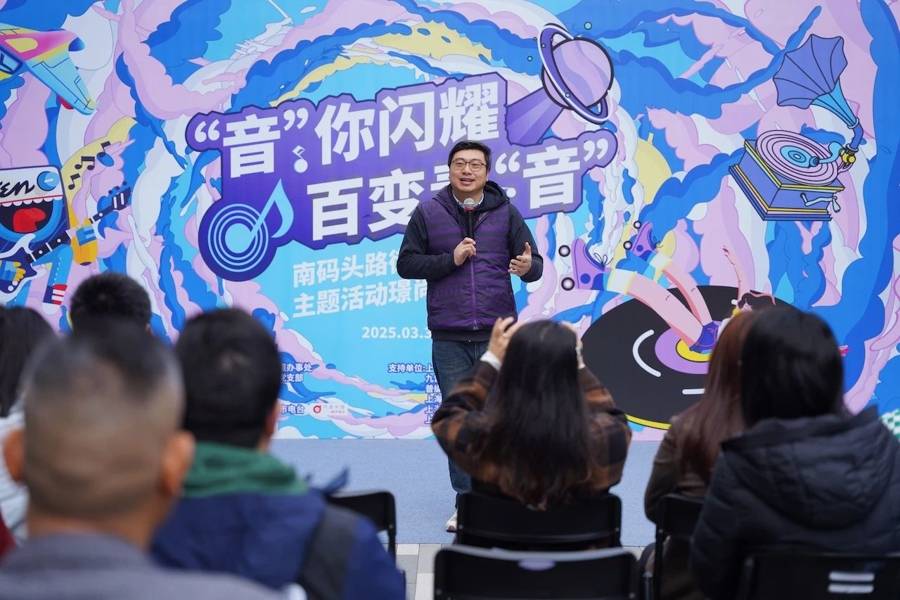 百年轮渡站变身人才服务会客厅，浦东南码头这样打造人才服务新标杆