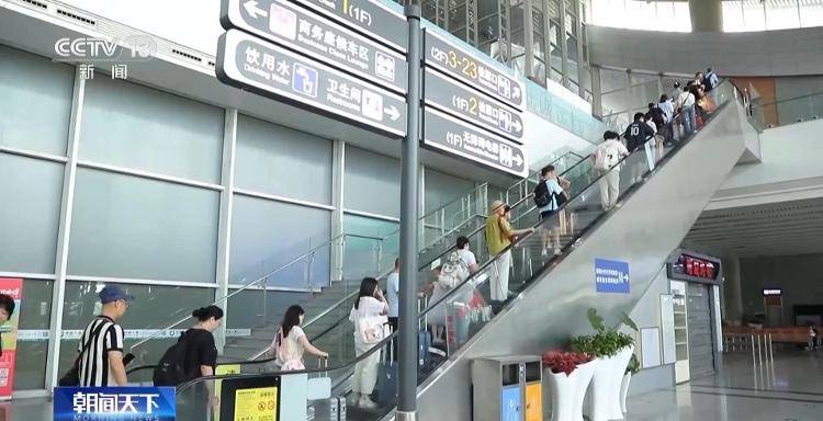 火车学生票优惠新规出台 优惠次数怎么算？信息修改有何要求？