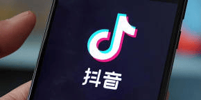 抖音热搜怎么做？