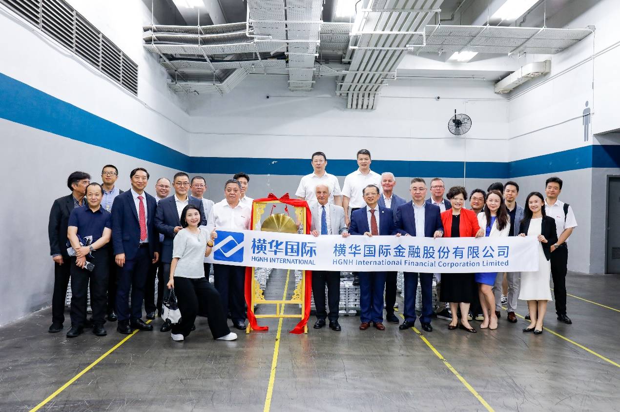 南华期货境外子公司率先完成LME香港交割仓库交割