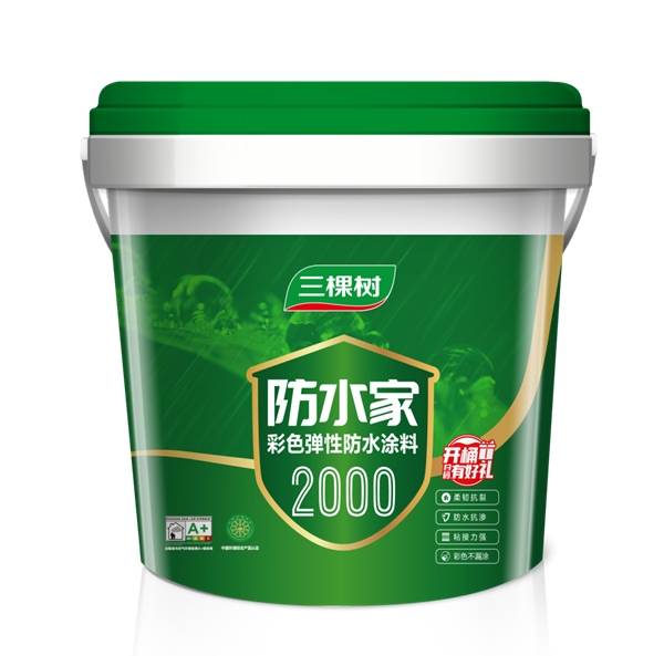 防水涂料一桶多少钱?十大品牌闭眼选,省钱又省心