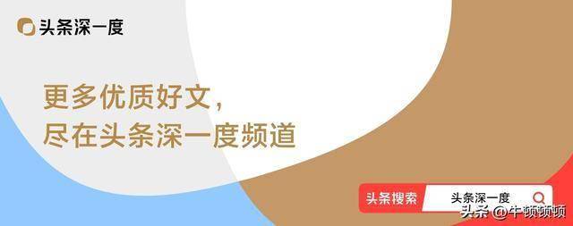 高盛悲观预警：明年布伦特原油价或狂跌至50美元一桶！