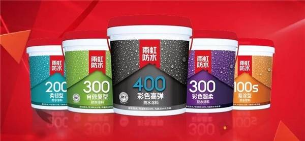新房装修的防水涂料一桶多少钱?为什么十大品牌更值得选?