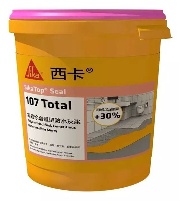 新房装修的防水涂料一桶多少钱?为什么十大品牌更值得选?