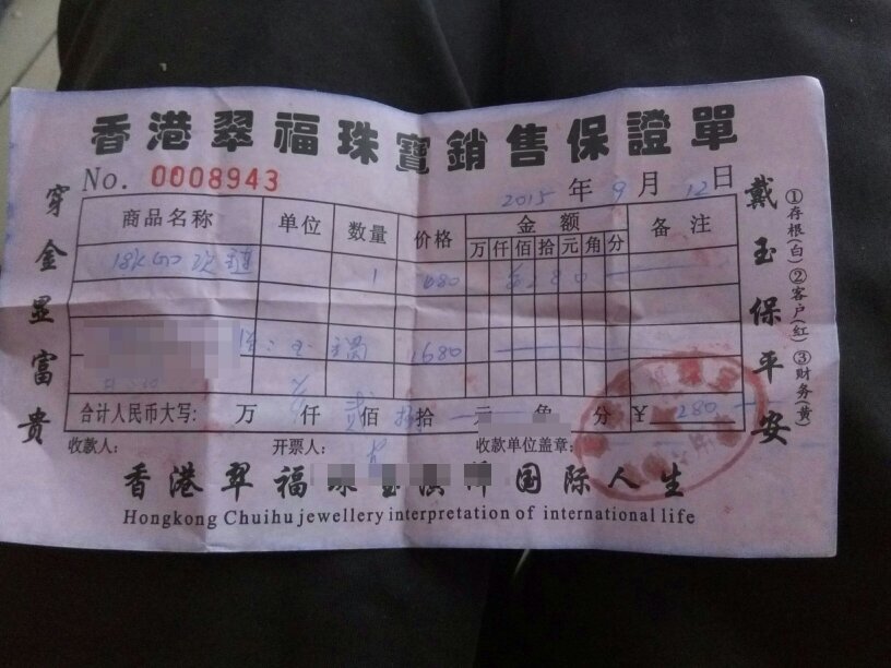 中币被骗(中币被骗如何报案)