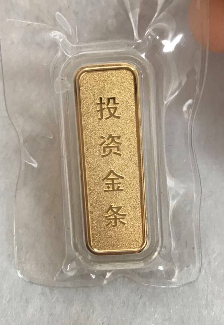 中币可信吗(中币交易是真的吗)