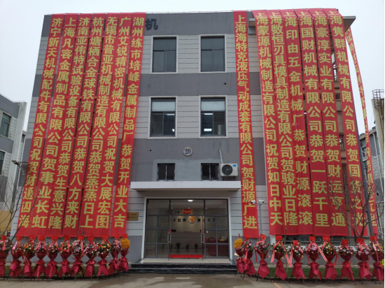 人民币中万测(人民币万用什么字母表示)