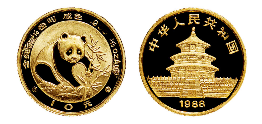 熊猫币中币(熊猫币币证合一)
