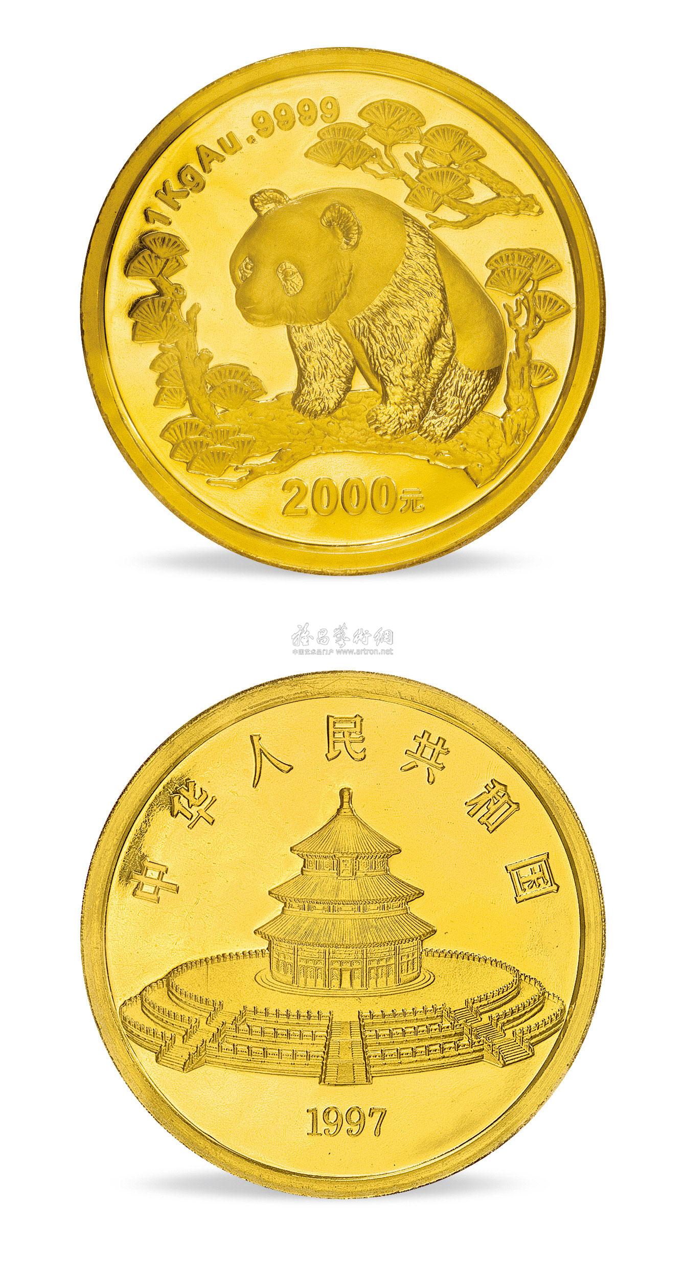 熊猫币中币(熊猫币币证合一)