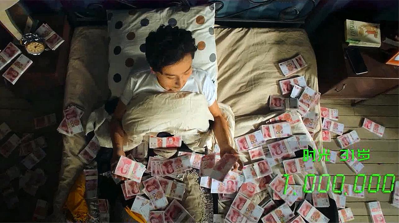 中币搬砖(中国唯一承认的虚拟币)