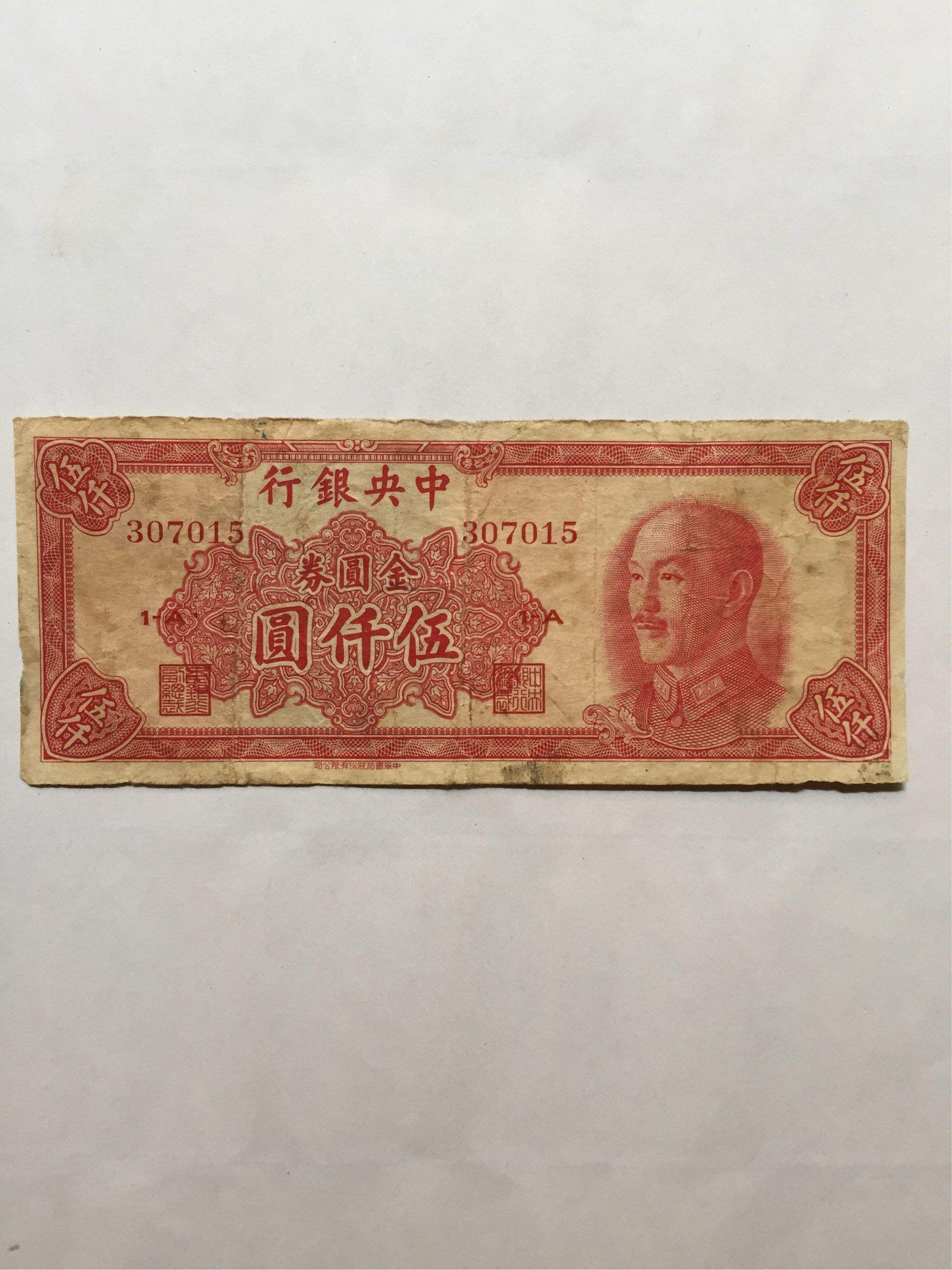 中币入金(中金币cnb官网)