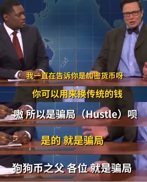 中币网是骗局(中币网骗局新闻网)