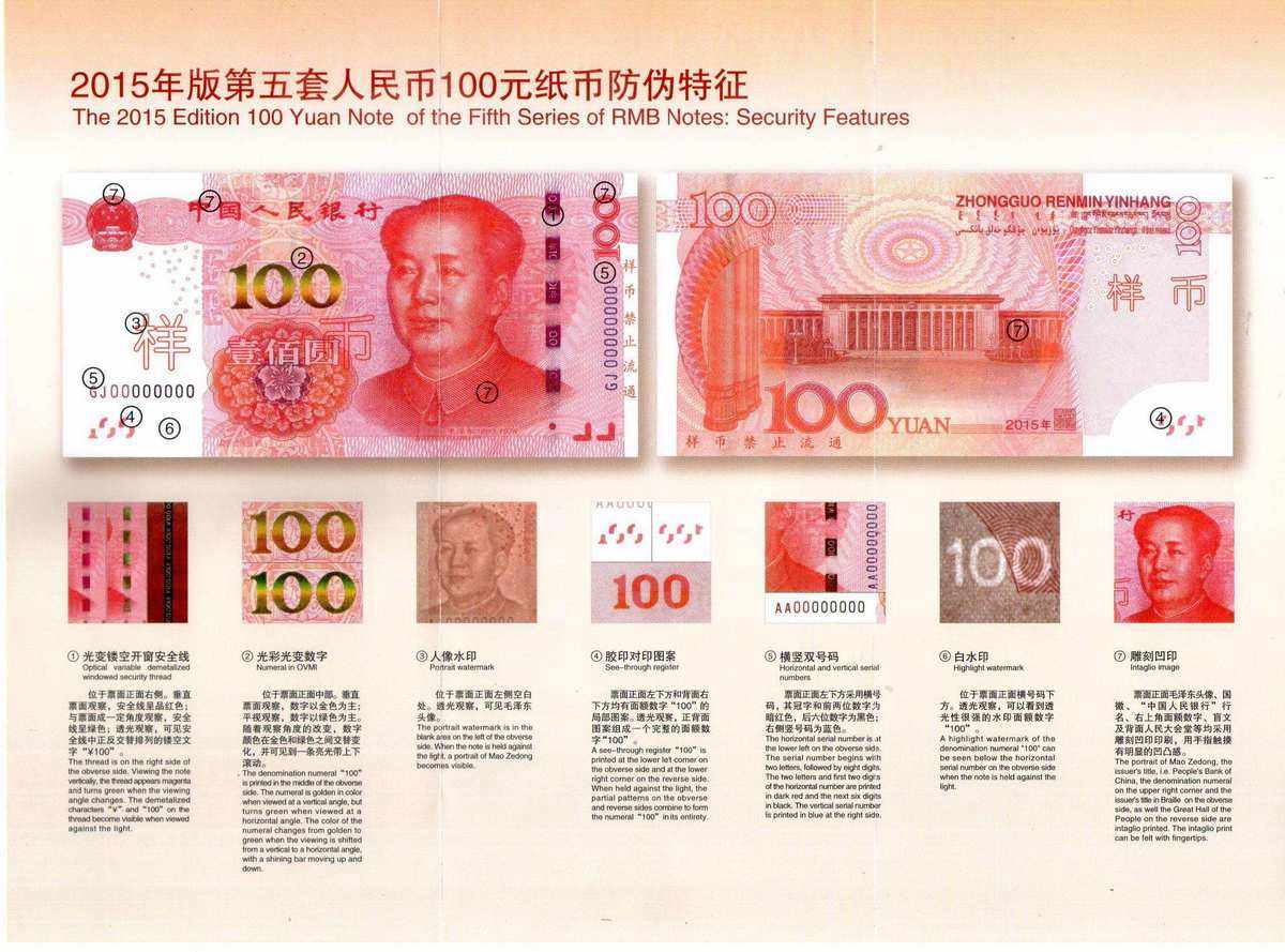 中币网变现(中币网怎么样)