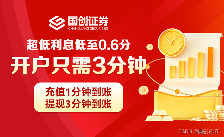 中币停盘最新消息(中币交易所最新消息)