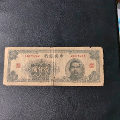 中币停盘最新消息(中币交易所最新消息)