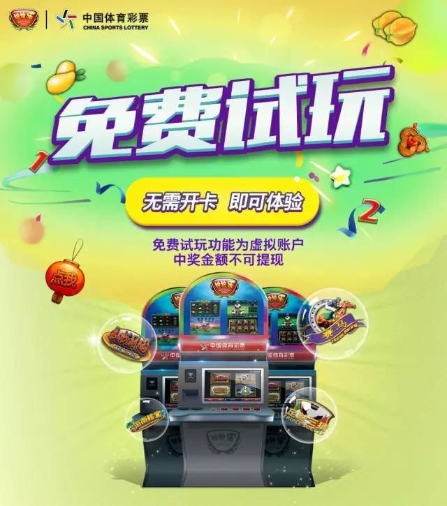 乐商店中v币(乐商店v币充值)