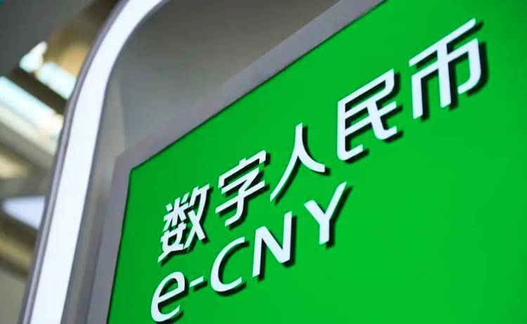 中币验证码(中币验证码可以发送到邮箱吗)