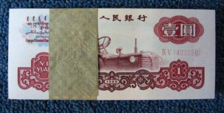 中币价值(中币值得投资吗)