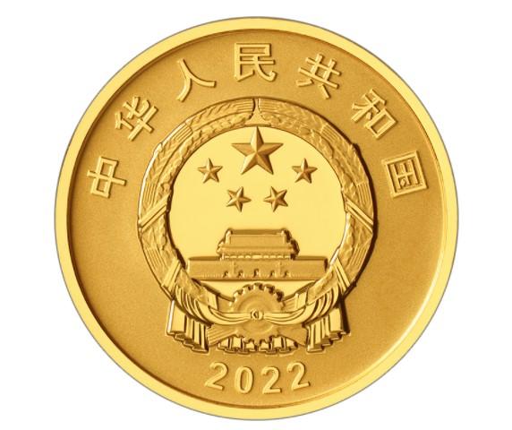 中围国人民银行发行了纪念币(中国人民银行即将发行的纪念币)