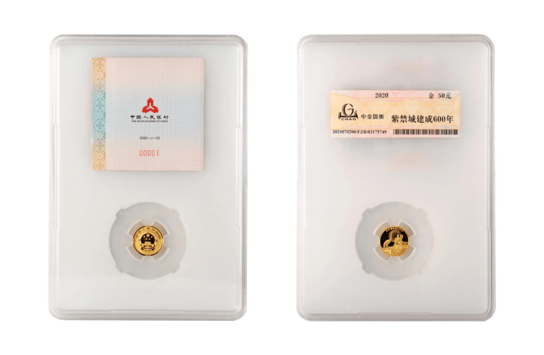 中金国衡封装币(中金国衡封装币保真吗)