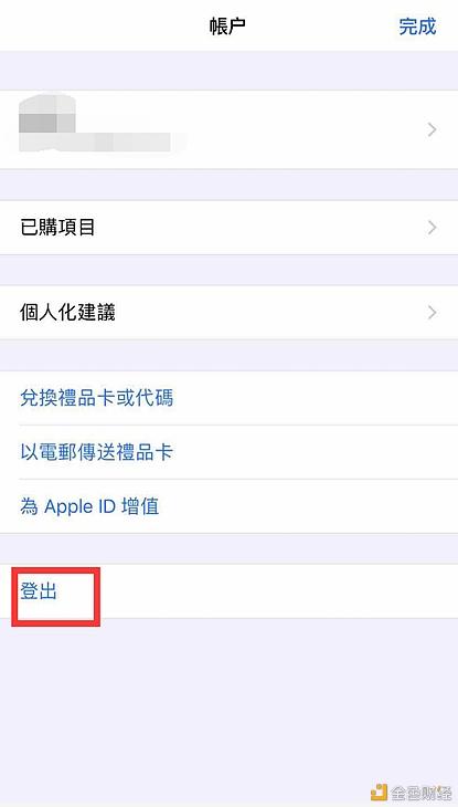 中币网官网下载(中币网官网下载地址)
