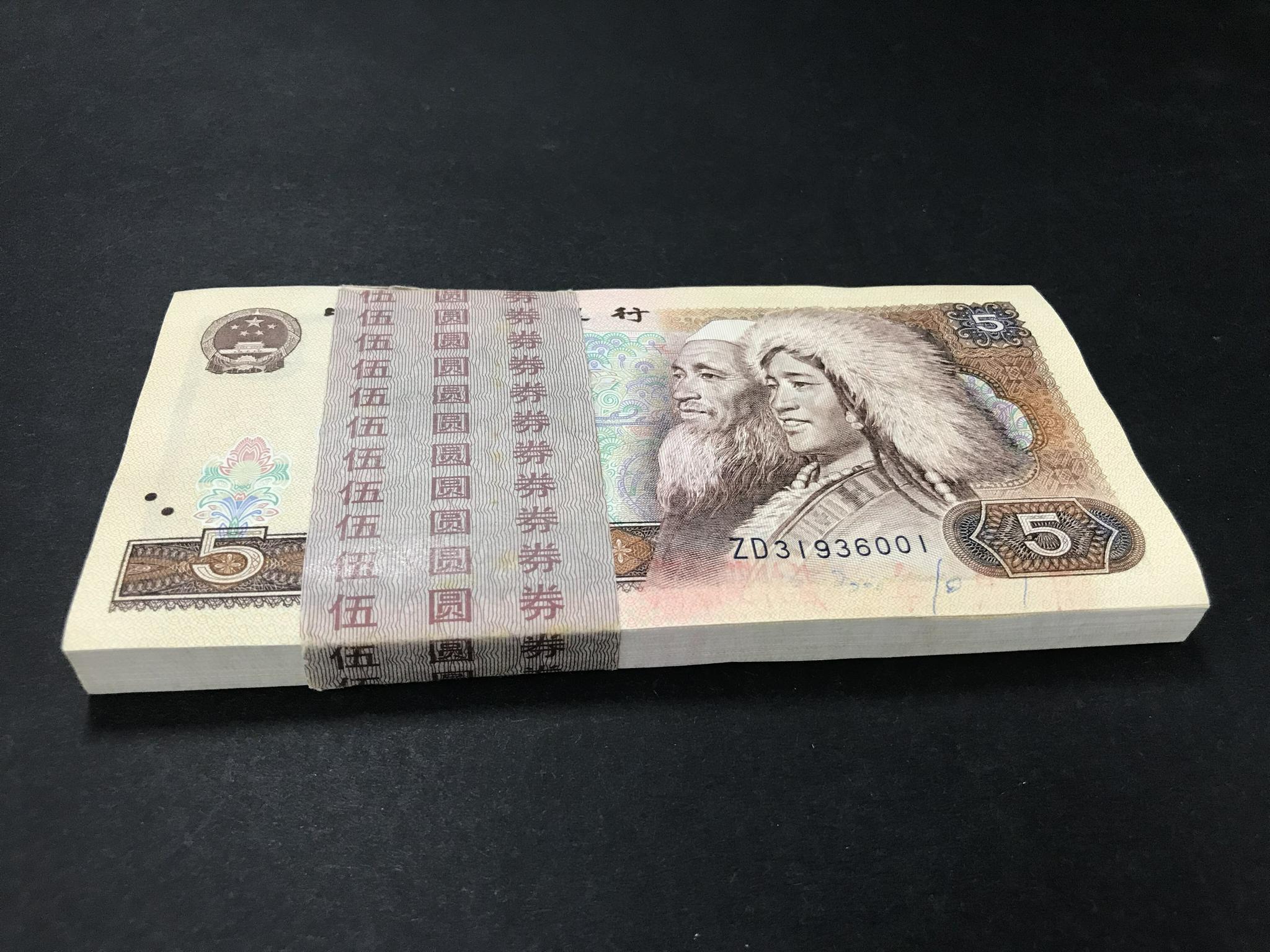 昨晚中币(昨晚中超联赛比赛结果)
