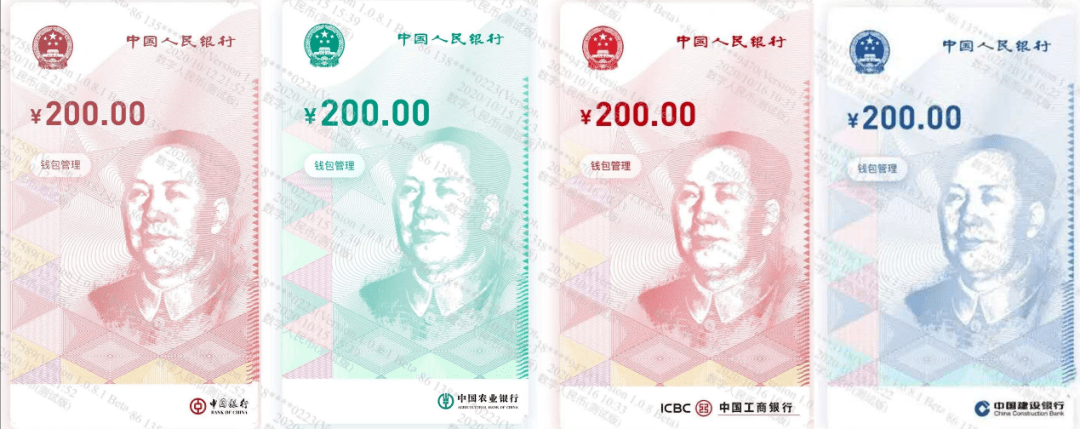 中币网官网下载(中币网官网下载地址)