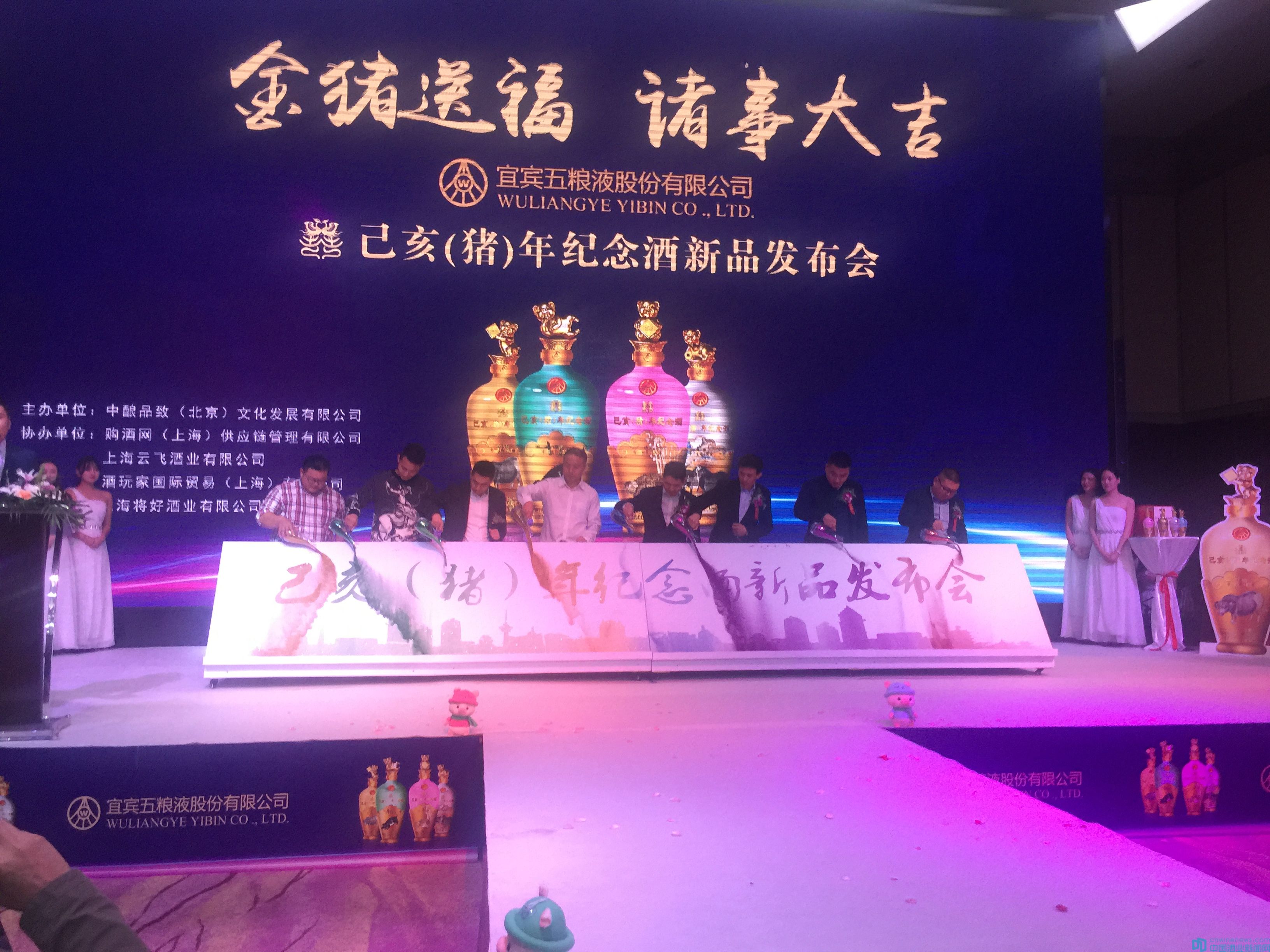中酿品致纪念币真假(中酿品致酒类官方旗舰店)