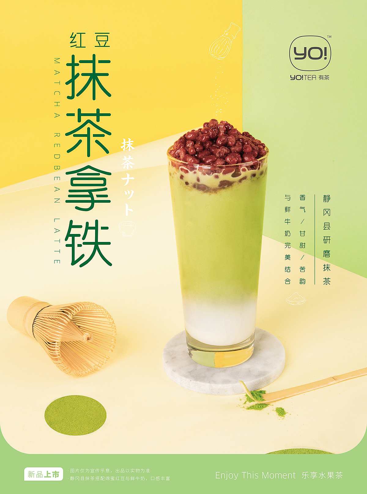 中币和抹茶(抹茶币的价值)