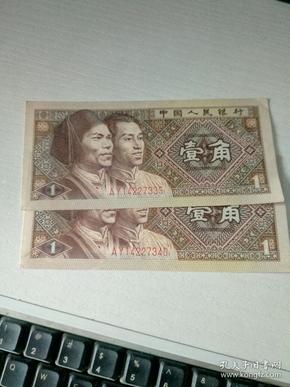 在QQ阅读中书币(在阅读中书币怎么领)