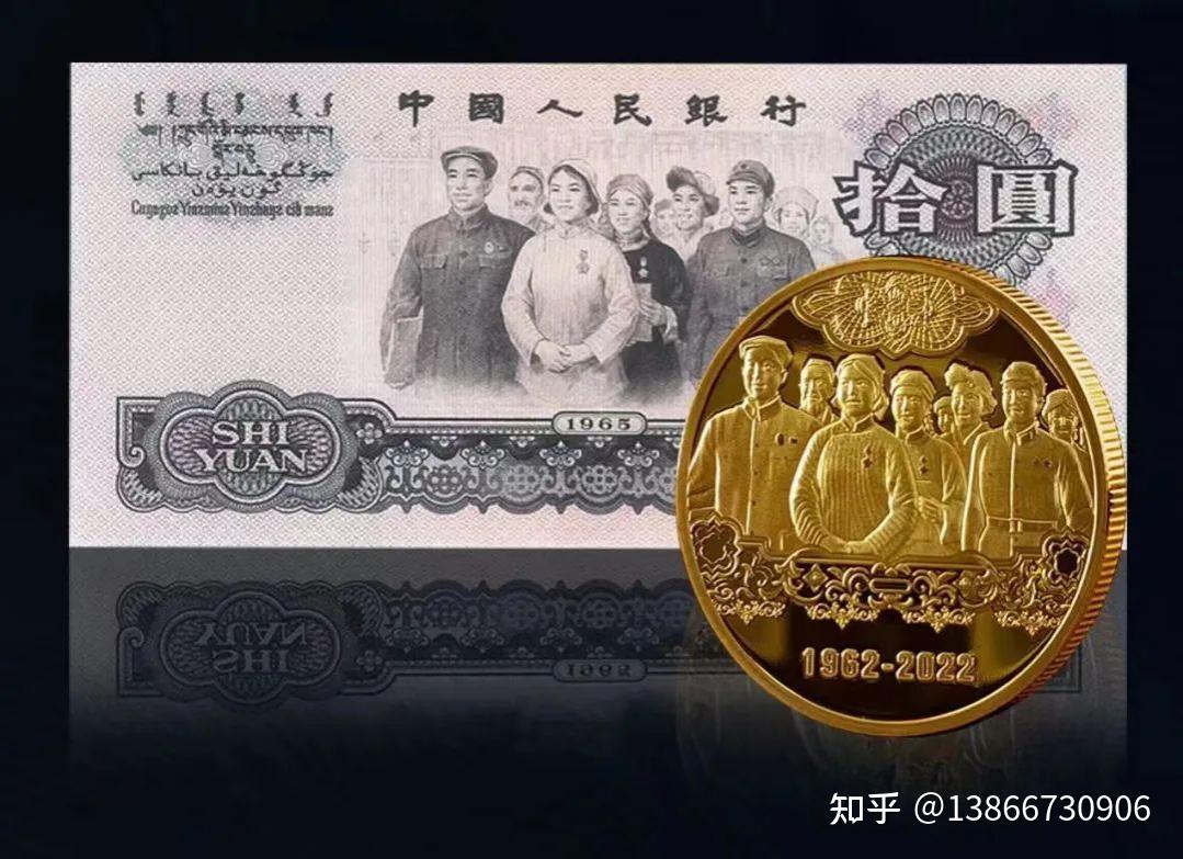 中币指(中币网官网入口最新)