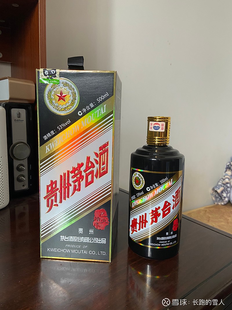 中翌贵金属理财币(中钞贵金属电商平台)