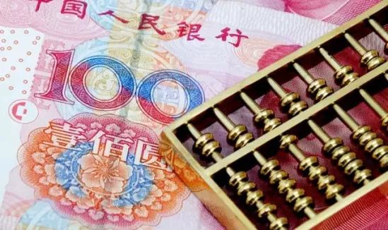 5月中人民币(5月人民币兑美元汇率)