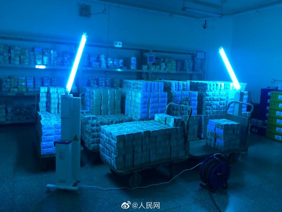 疫情中的人民币(疫情后人民币升值的内在逻辑)
