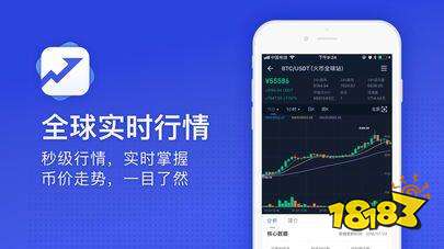 中币OK(中币下载官方app安卓)