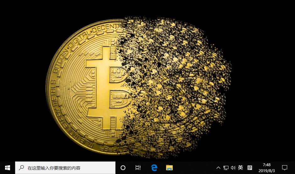 win10中比特币(电脑比特币钱包)