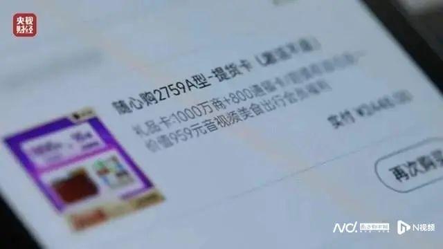 中币网查封(中币被风控冻结怎么处理)